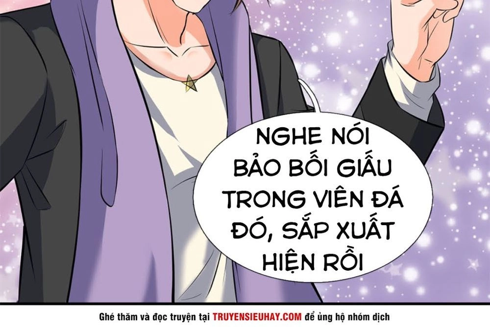 Vạn Cổ Thần Vương Chapter 17 - 10