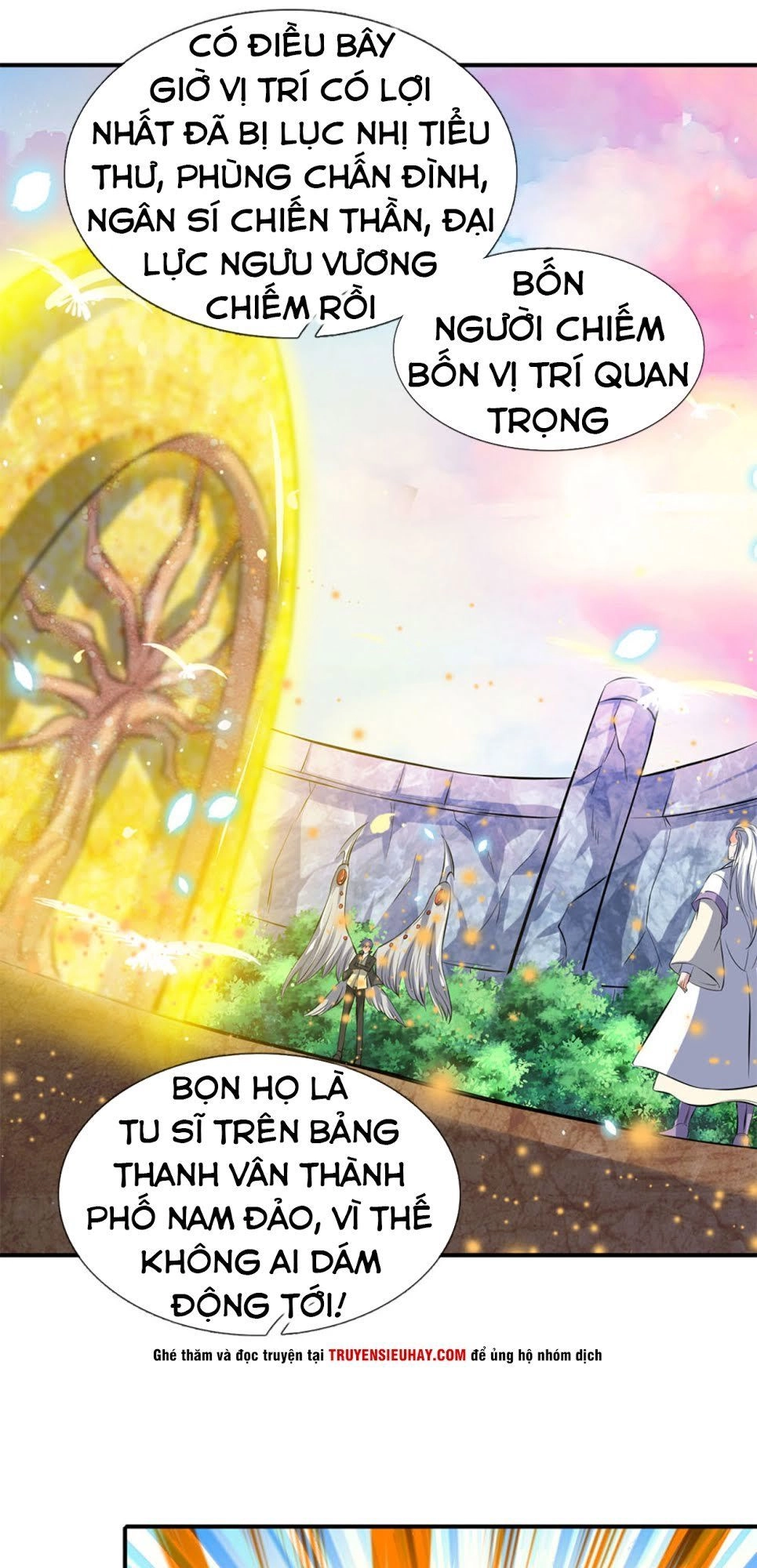 Vạn Cổ Thần Vương Chapter 17 - 11