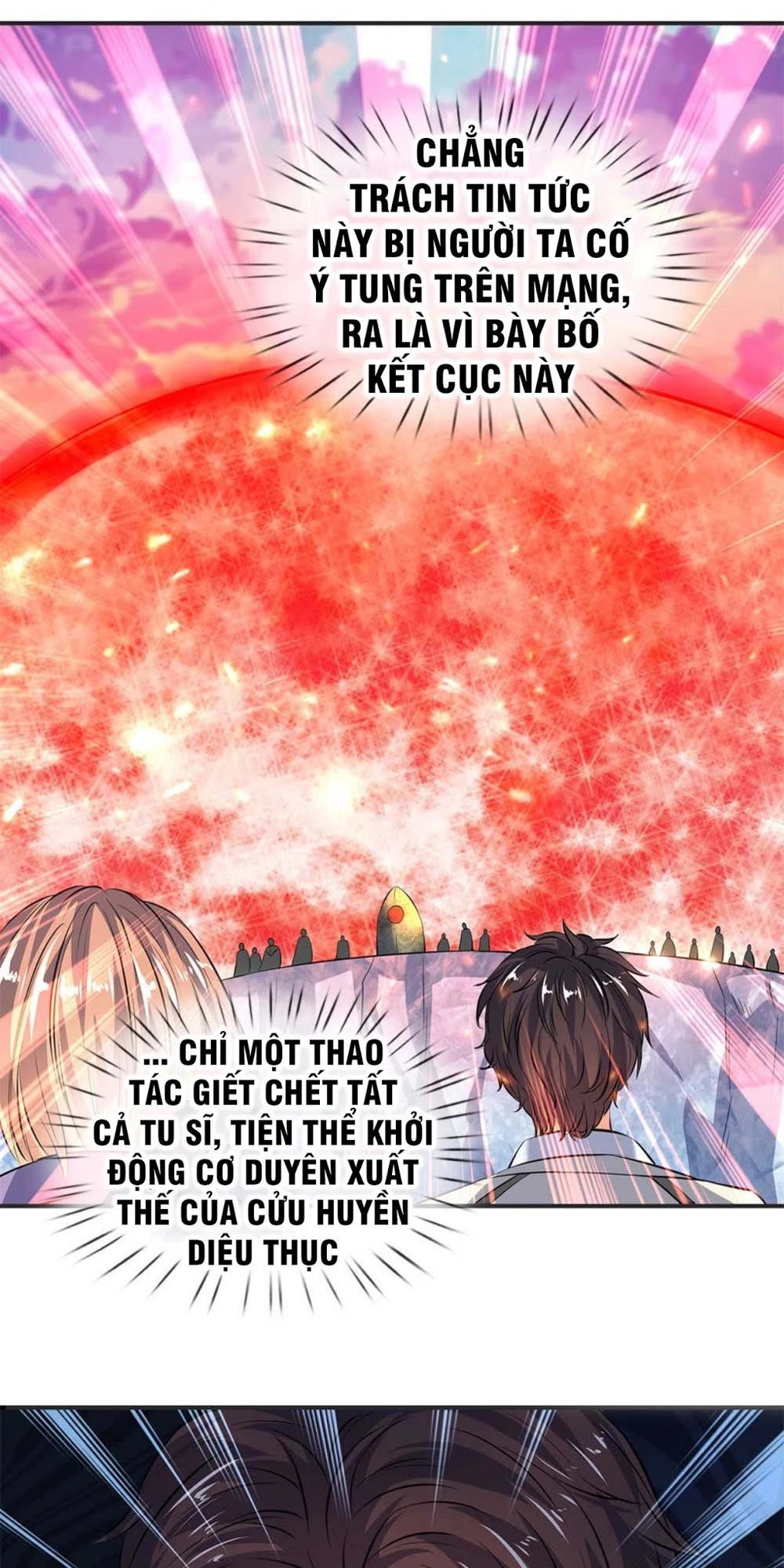 Vạn Cổ Thần Vương Chapter 19 - 7