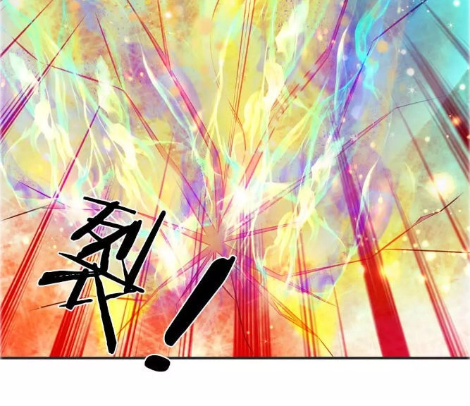 Vạn Cổ Thần Vương Chapter 20 - 6