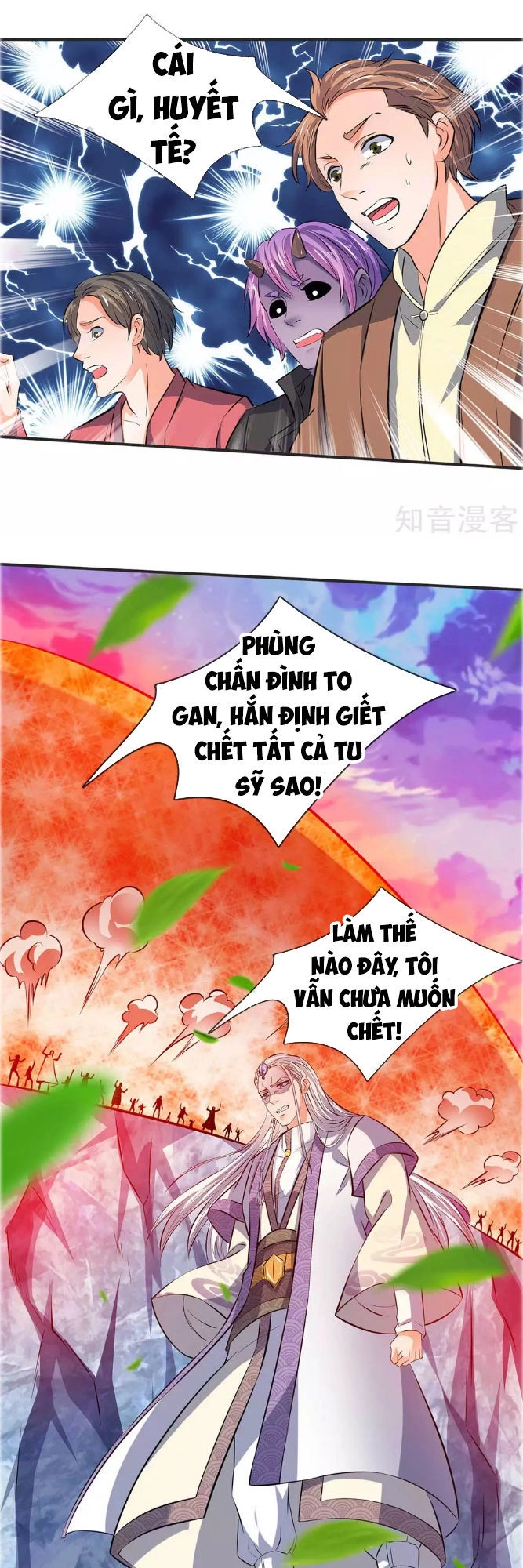 Vạn Cổ Thần Vương Chapter 21 - 1
