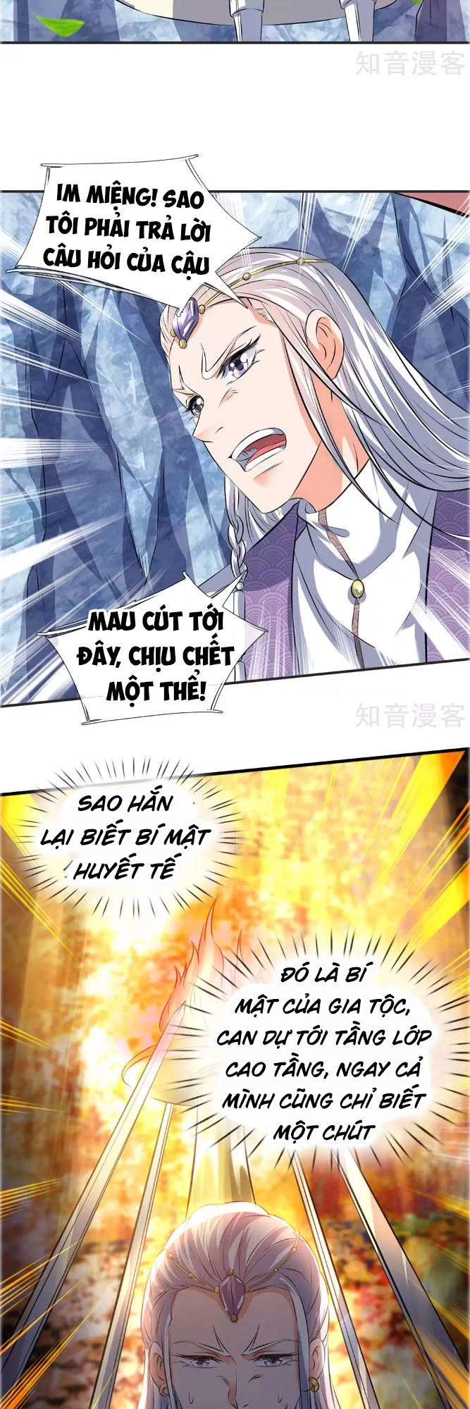 Vạn Cổ Thần Vương Chapter 21 - 2