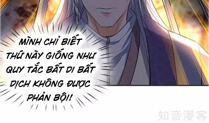 Vạn Cổ Thần Vương Chapter 21 - 3