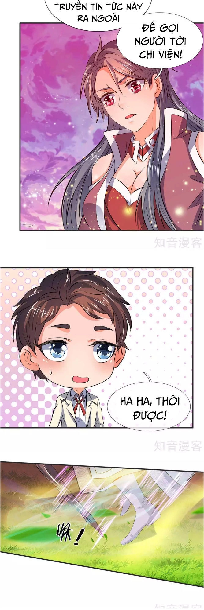 Vạn Cổ Thần Vương Chapter 21 - 7