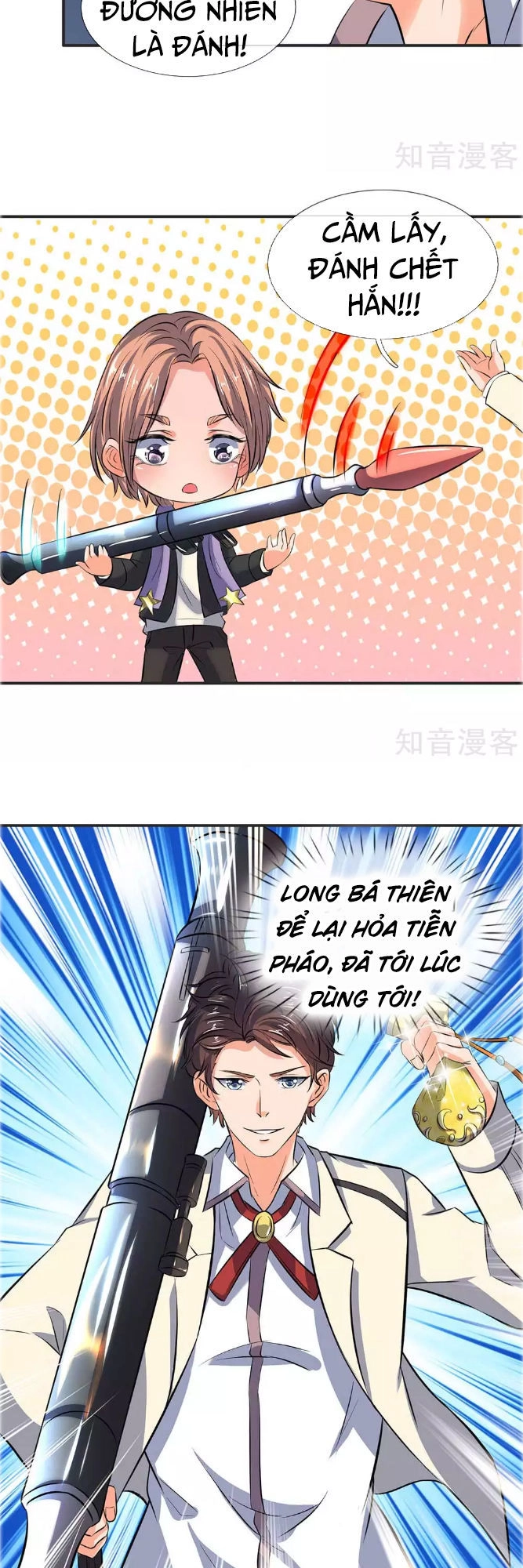 Vạn Cổ Thần Vương Chapter 21 - 11