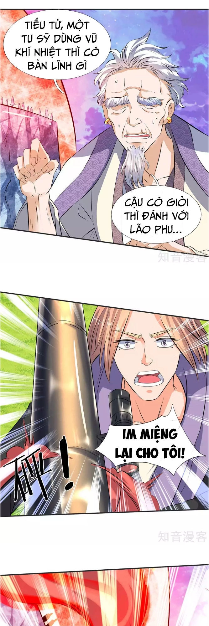 Vạn Cổ Thần Vương Chapter 22 - 3