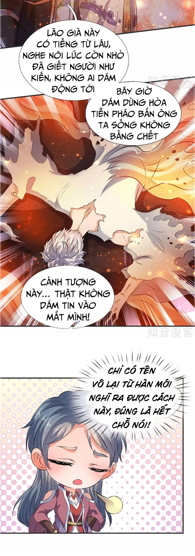Vạn Cổ Thần Vương Chapter 22 - 11