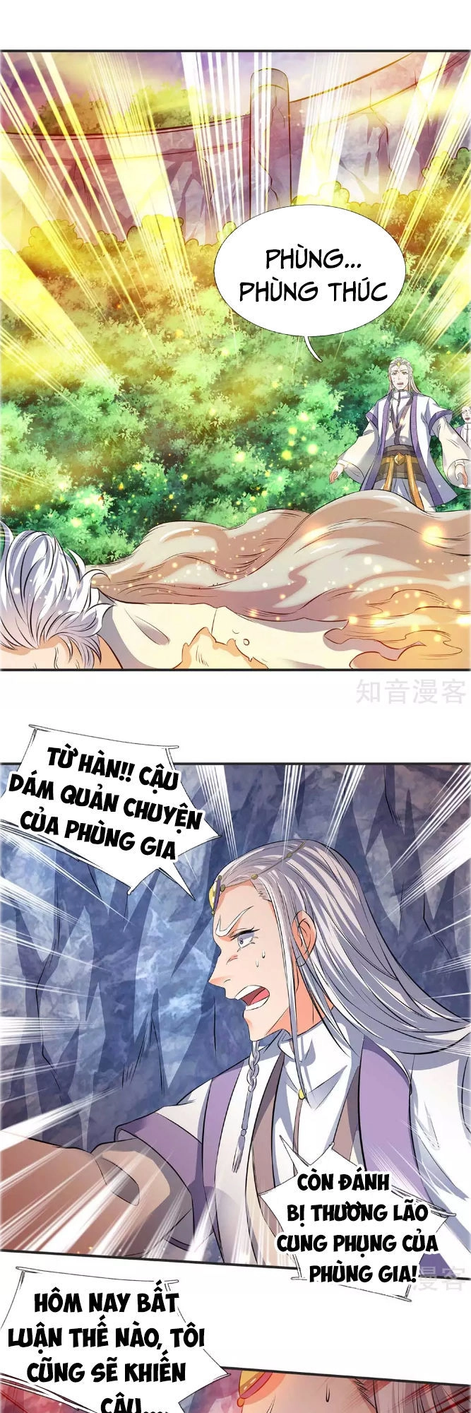 Vạn Cổ Thần Vương Chapter 22 - 12