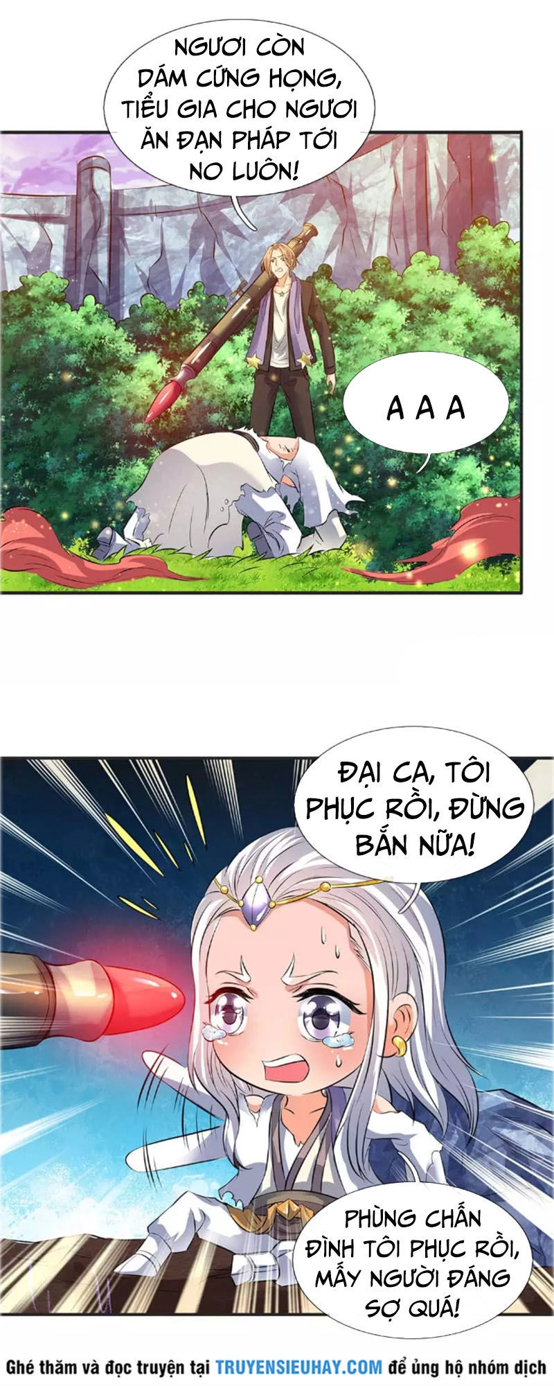 Vạn Cổ Thần Vương Chapter 23 - 7