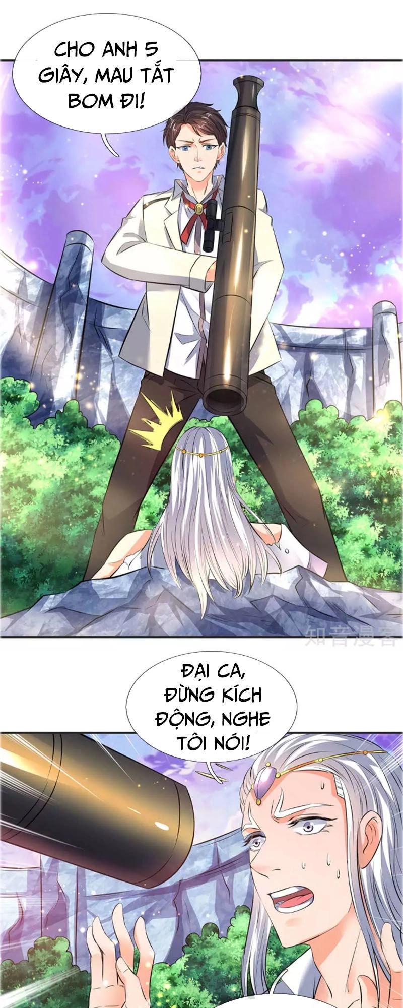 Vạn Cổ Thần Vương Chapter 23 - 10