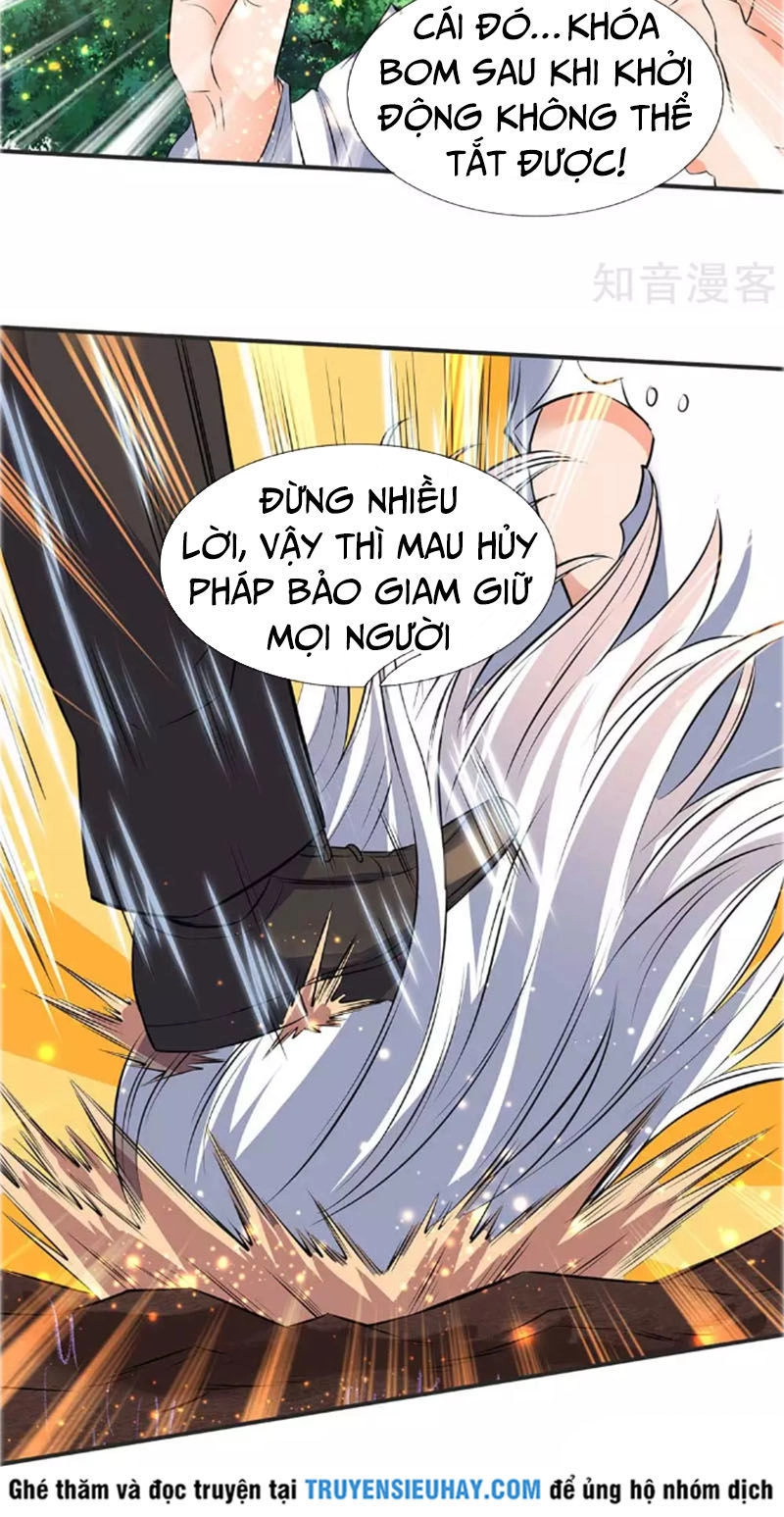 Vạn Cổ Thần Vương Chapter 23 - 11