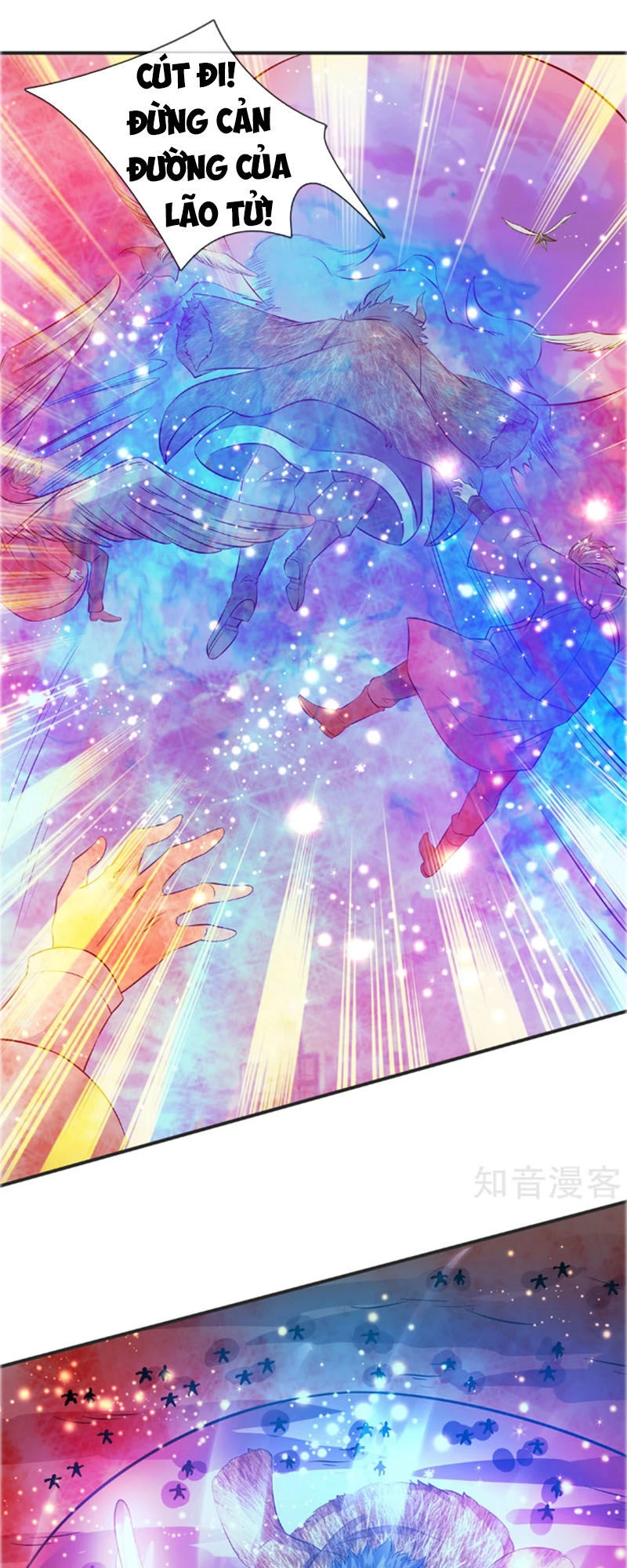 Vạn Cổ Thần Vương Chapter 24 - 3