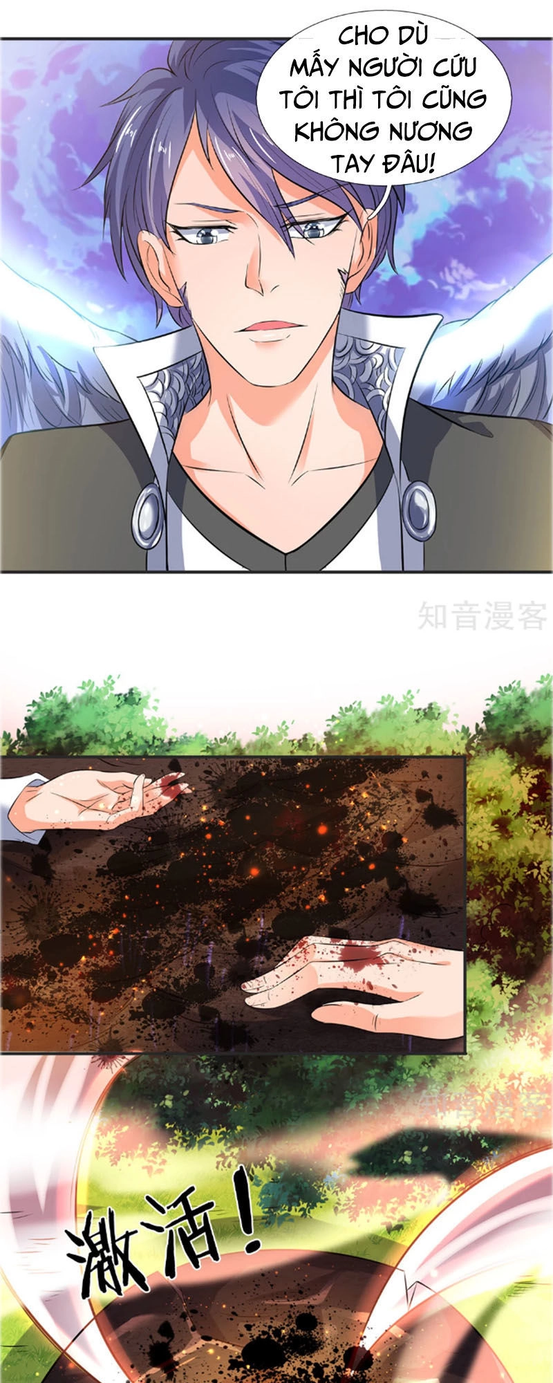 Vạn Cổ Thần Vương Chapter 24 - 13