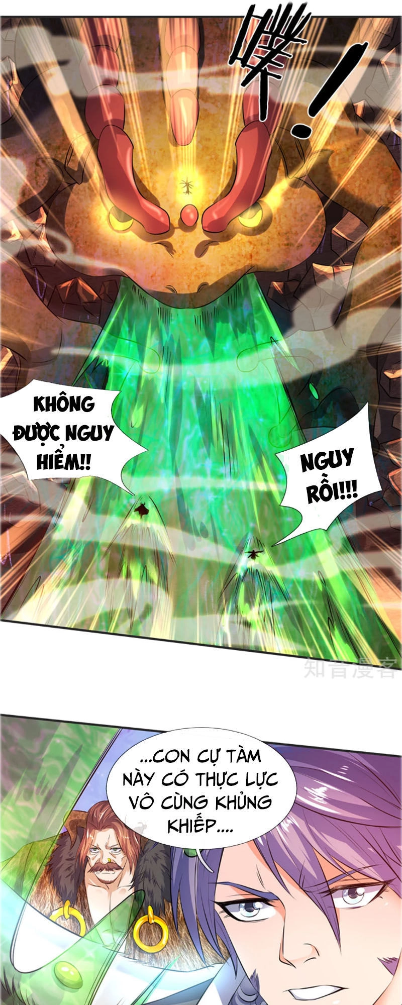 Vạn Cổ Thần Vương Chapter 25 - 9