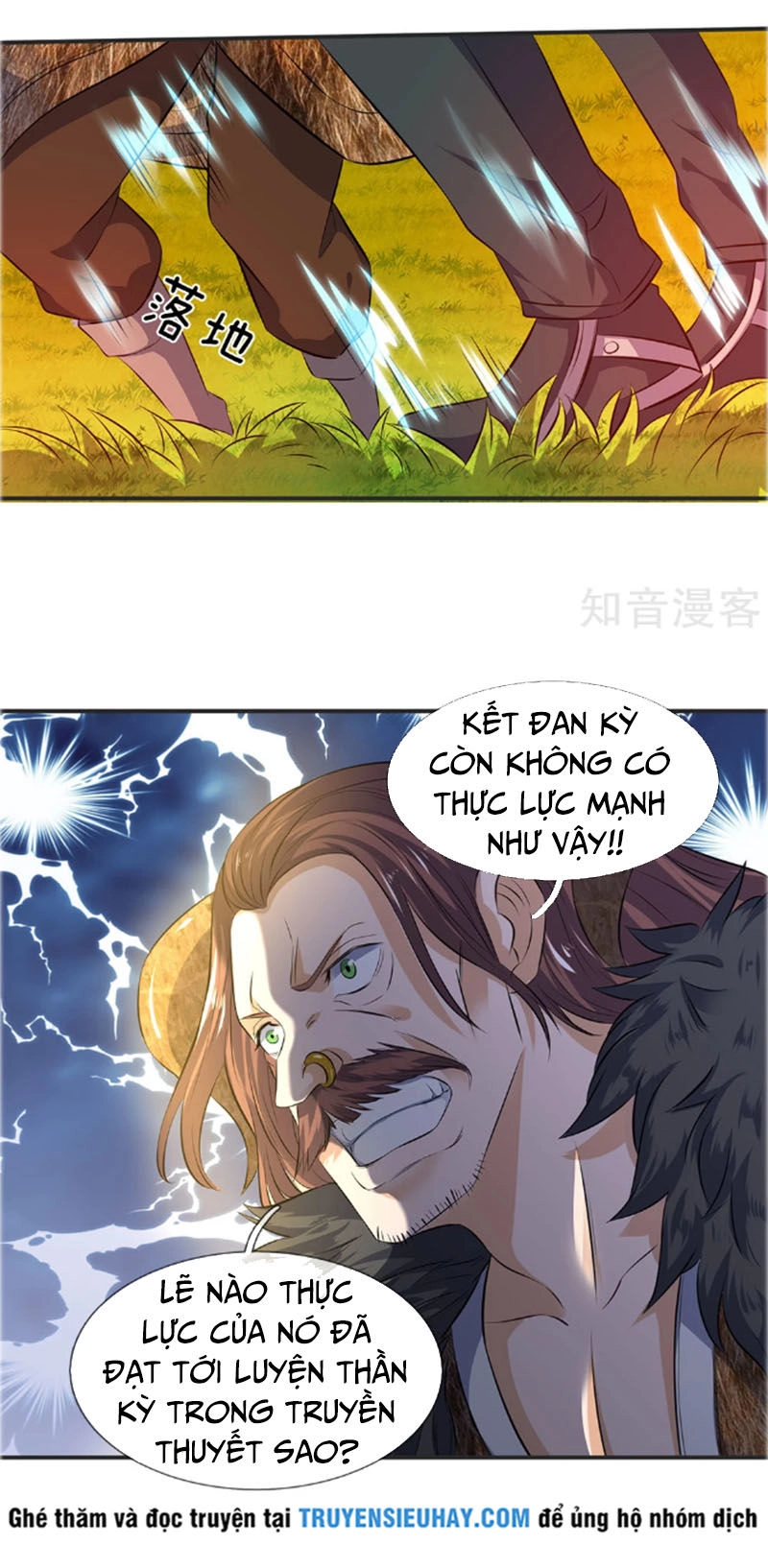 Vạn Cổ Thần Vương Chapter 25 - 11