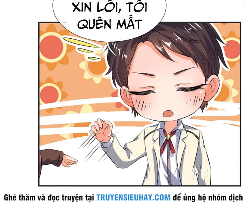 Vạn Cổ Thần Vương Chapter 25 - 17