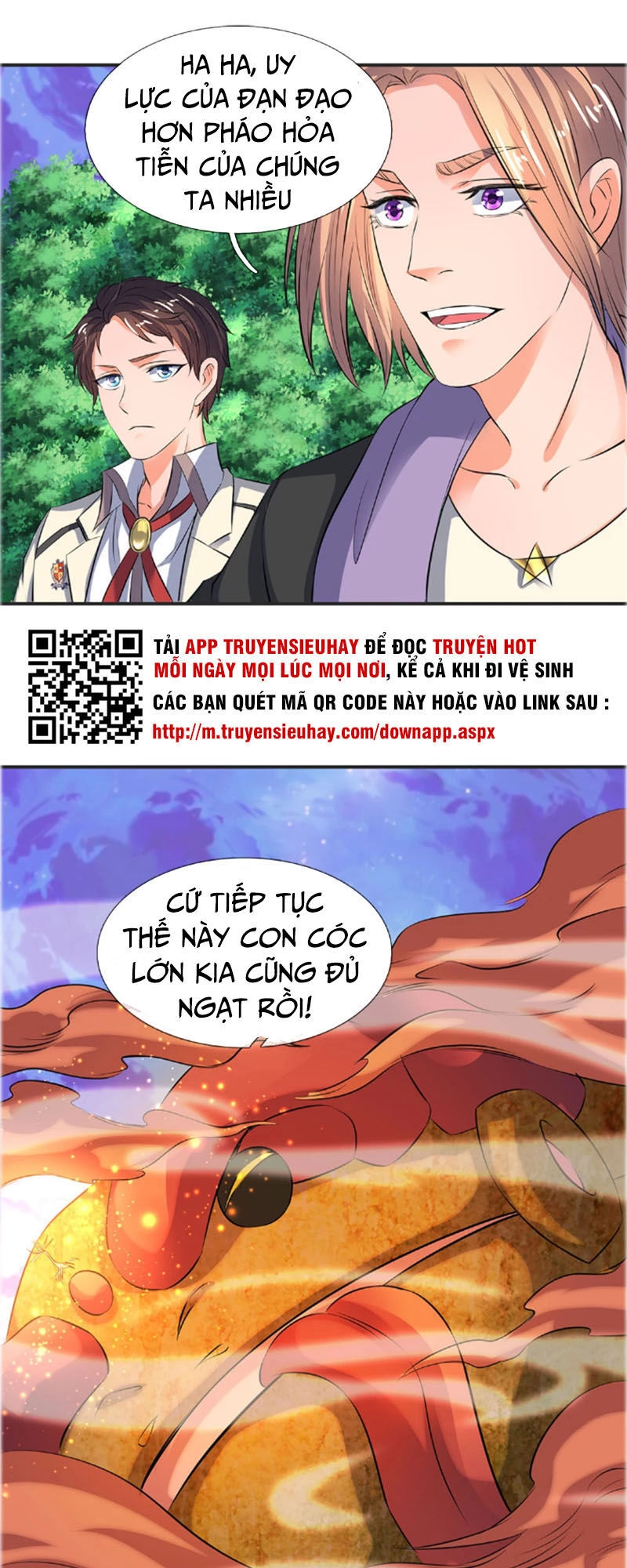 Vạn Cổ Thần Vương Chapter 26 - 13