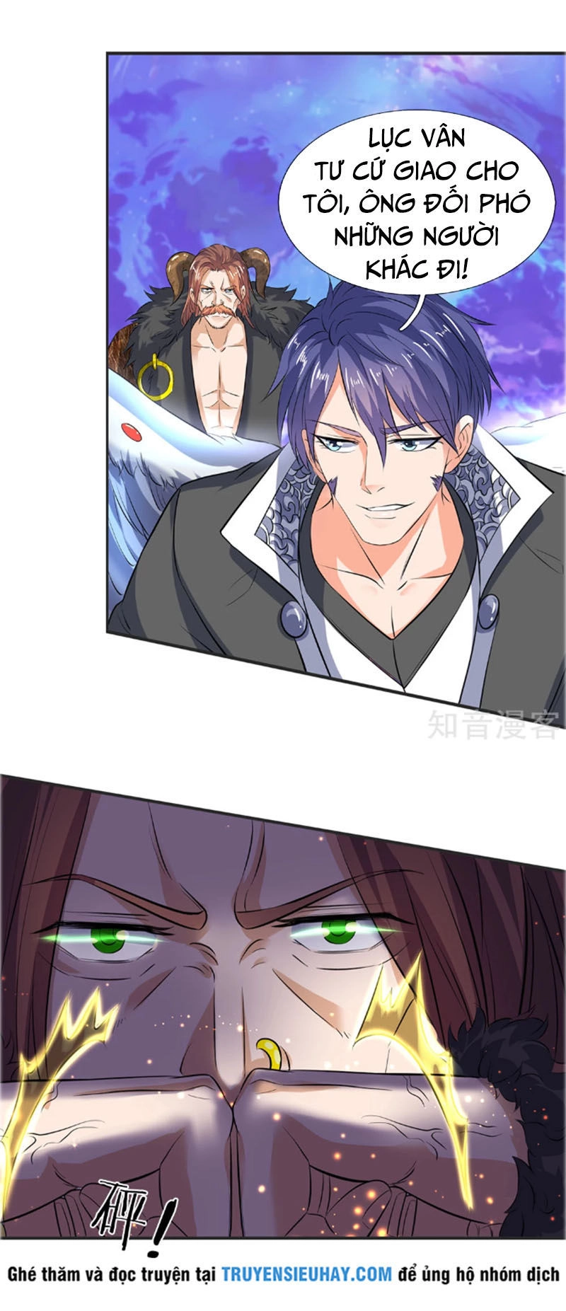 Vạn Cổ Thần Vương Chapter 26 - 20