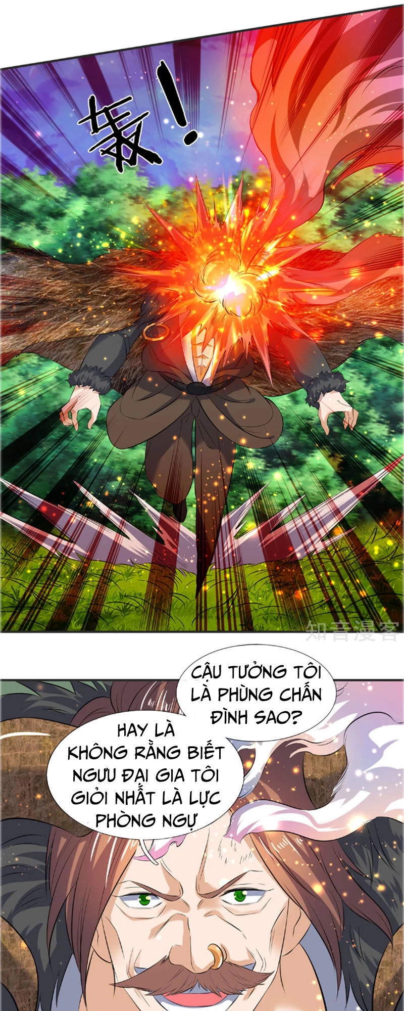 Vạn Cổ Thần Vương Chapter 27 - 5