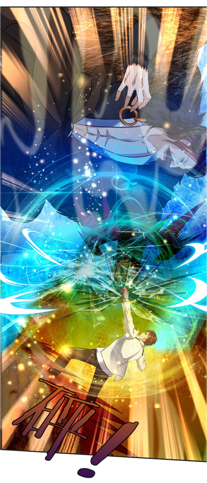 Vạn Cổ Thần Vương Chapter 27 - 11