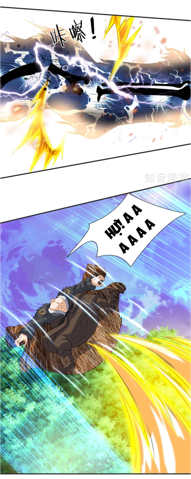 Vạn Cổ Thần Vương Chapter 27 - 12