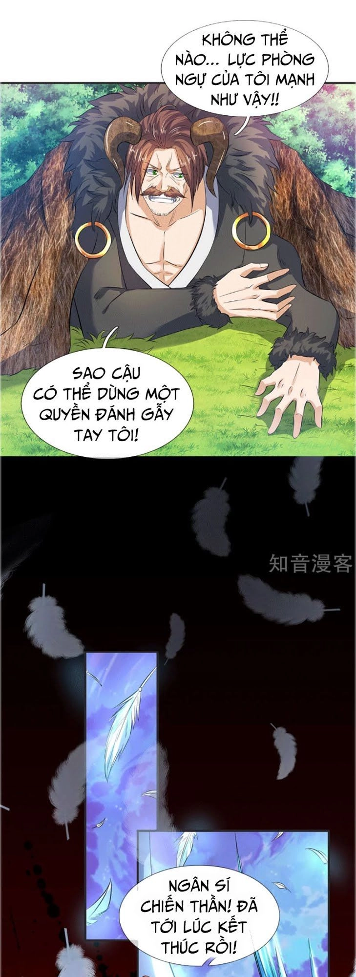 Vạn Cổ Thần Vương Chapter 27 - 16