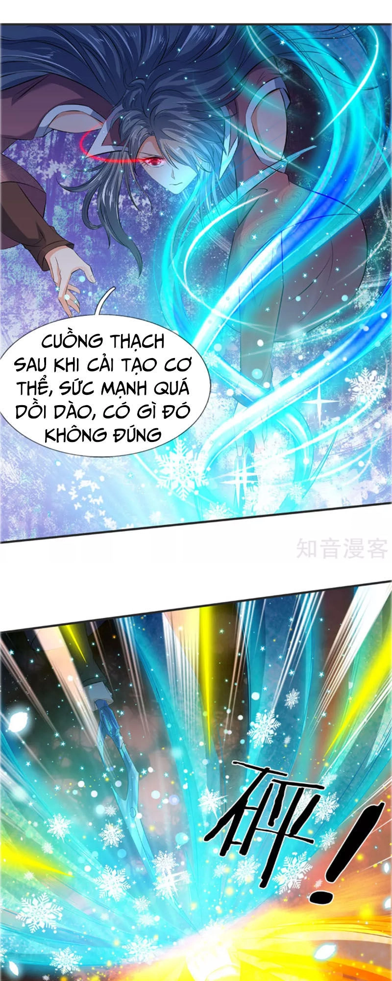 Vạn Cổ Thần Vương Chapter 28 - 12