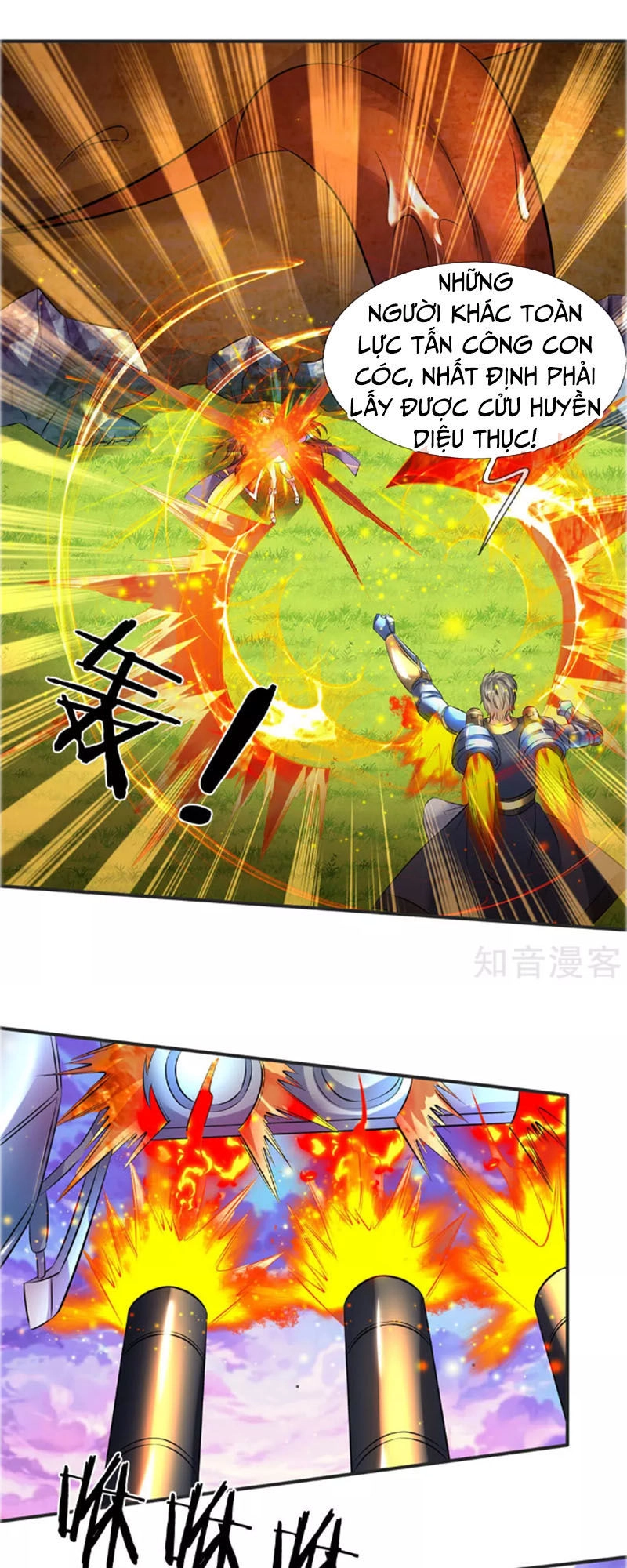 Vạn Cổ Thần Vương Chapter 28 - 14