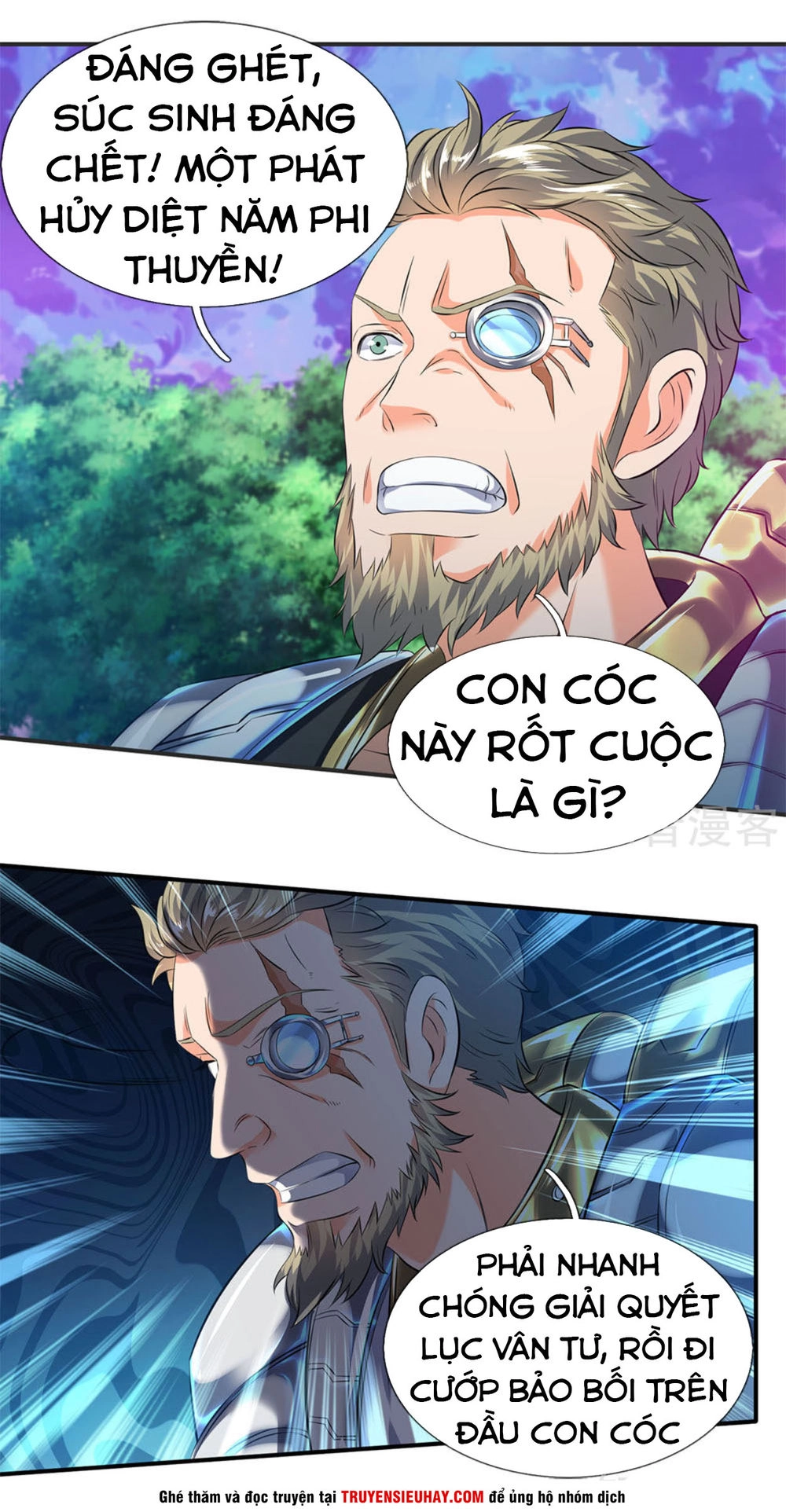 Vạn Cổ Thần Vương Chapter 29 - 1