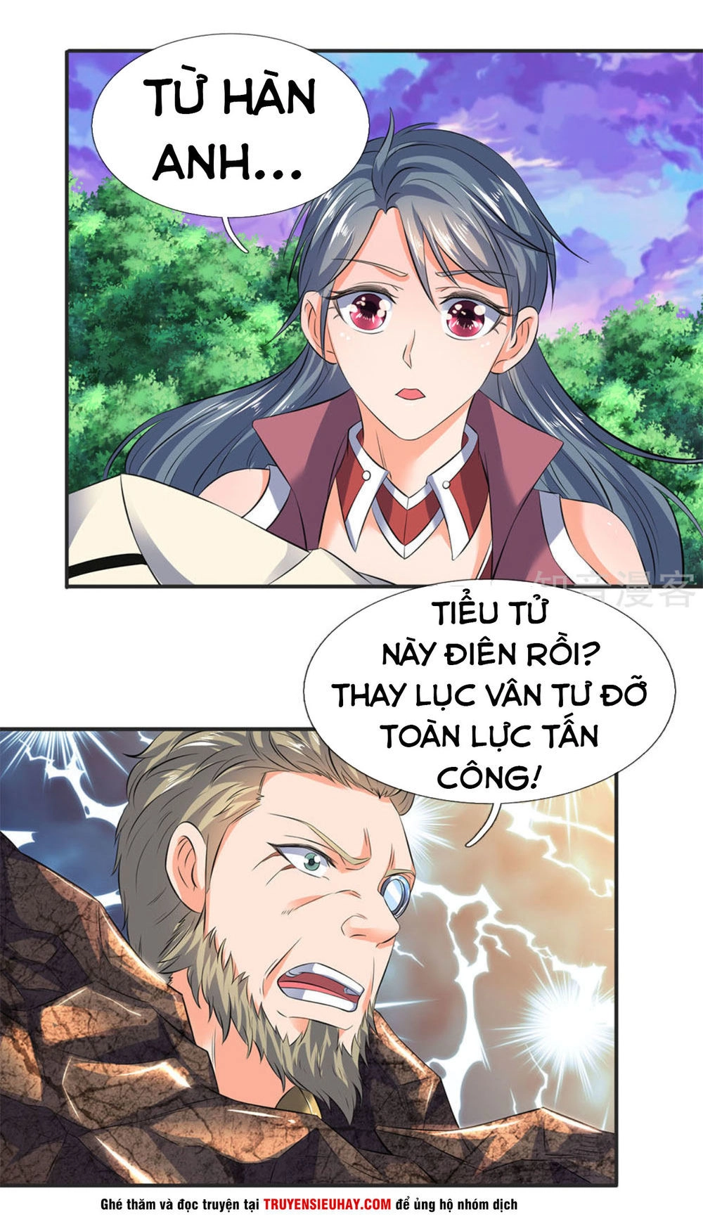 Vạn Cổ Thần Vương Chapter 29 - 14