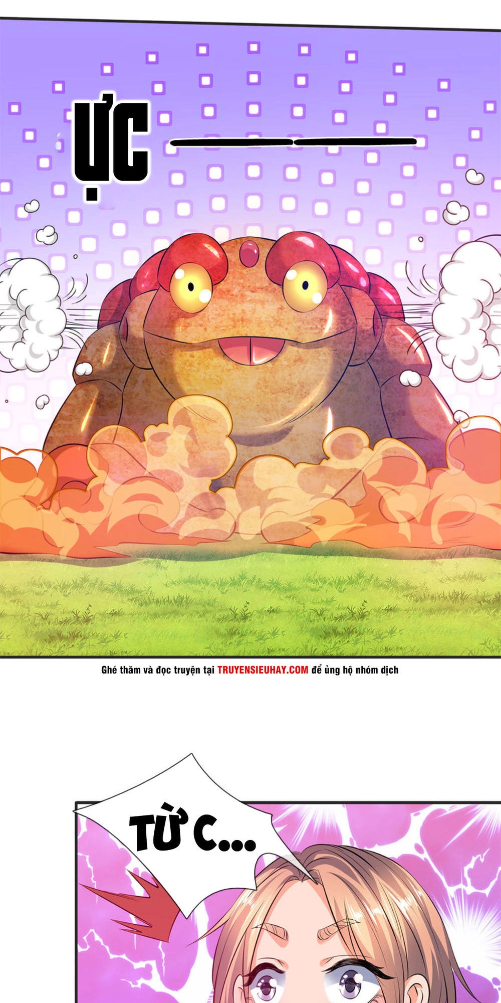 Vạn Cổ Thần Vương Chapter 29 - 17