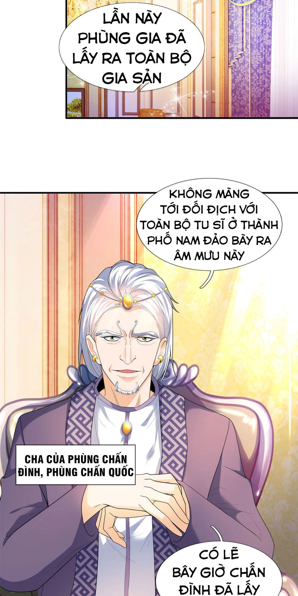 Vạn Cổ Thần Vương Chapter 30 - 4