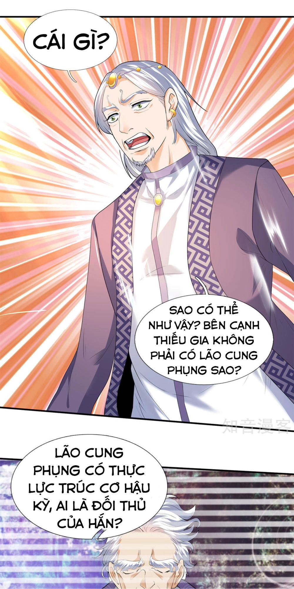 Vạn Cổ Thần Vương Chapter 30 - 7
