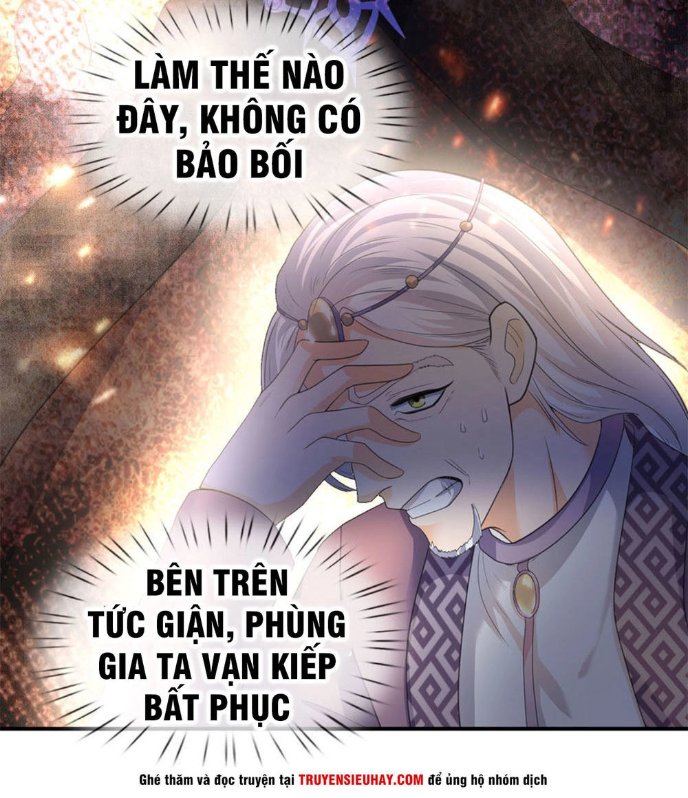 Vạn Cổ Thần Vương Chapter 30 - 12