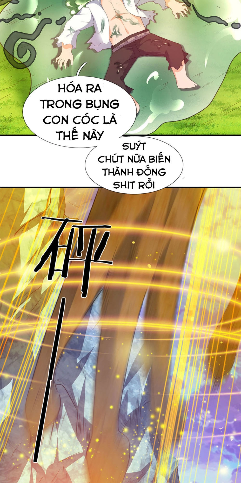 Vạn Cổ Thần Vương Chapter 30 - 17