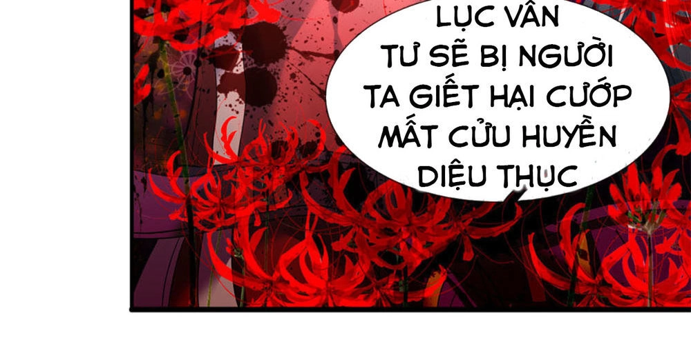 Vạn Cổ Thần Vương Chapter 31 - 2