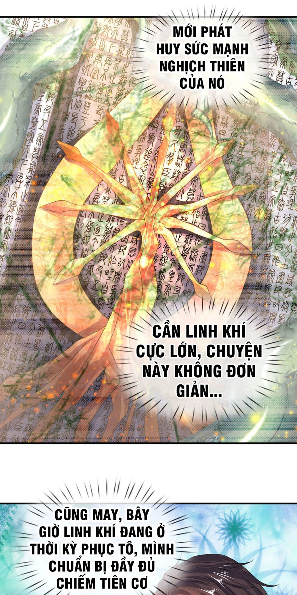 Vạn Cổ Thần Vương Chapter 31 - 7