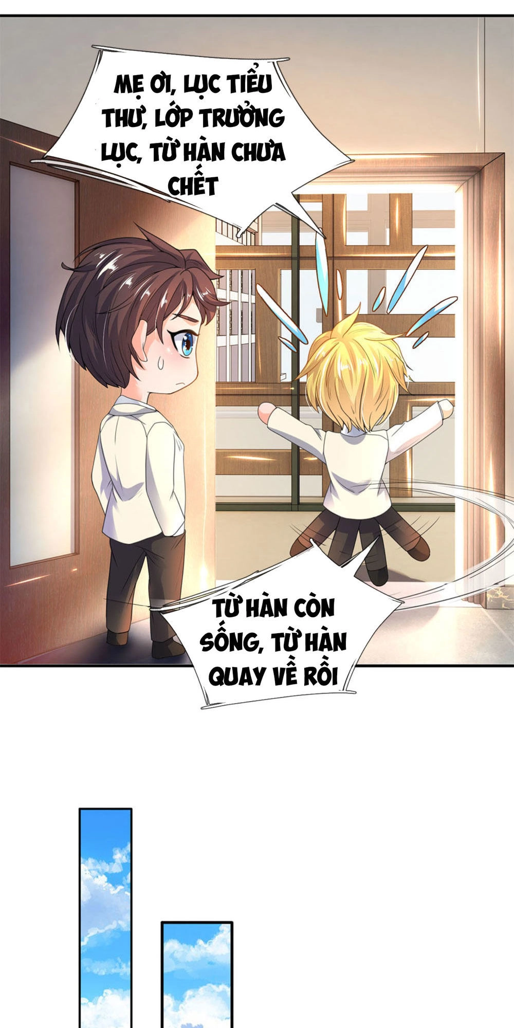 Vạn Cổ Thần Vương Chapter 31 - 17