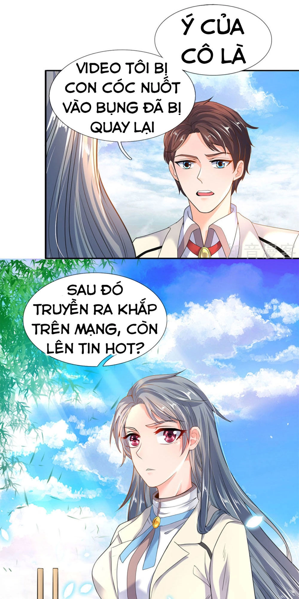 Vạn Cổ Thần Vương Chapter 31 - 19