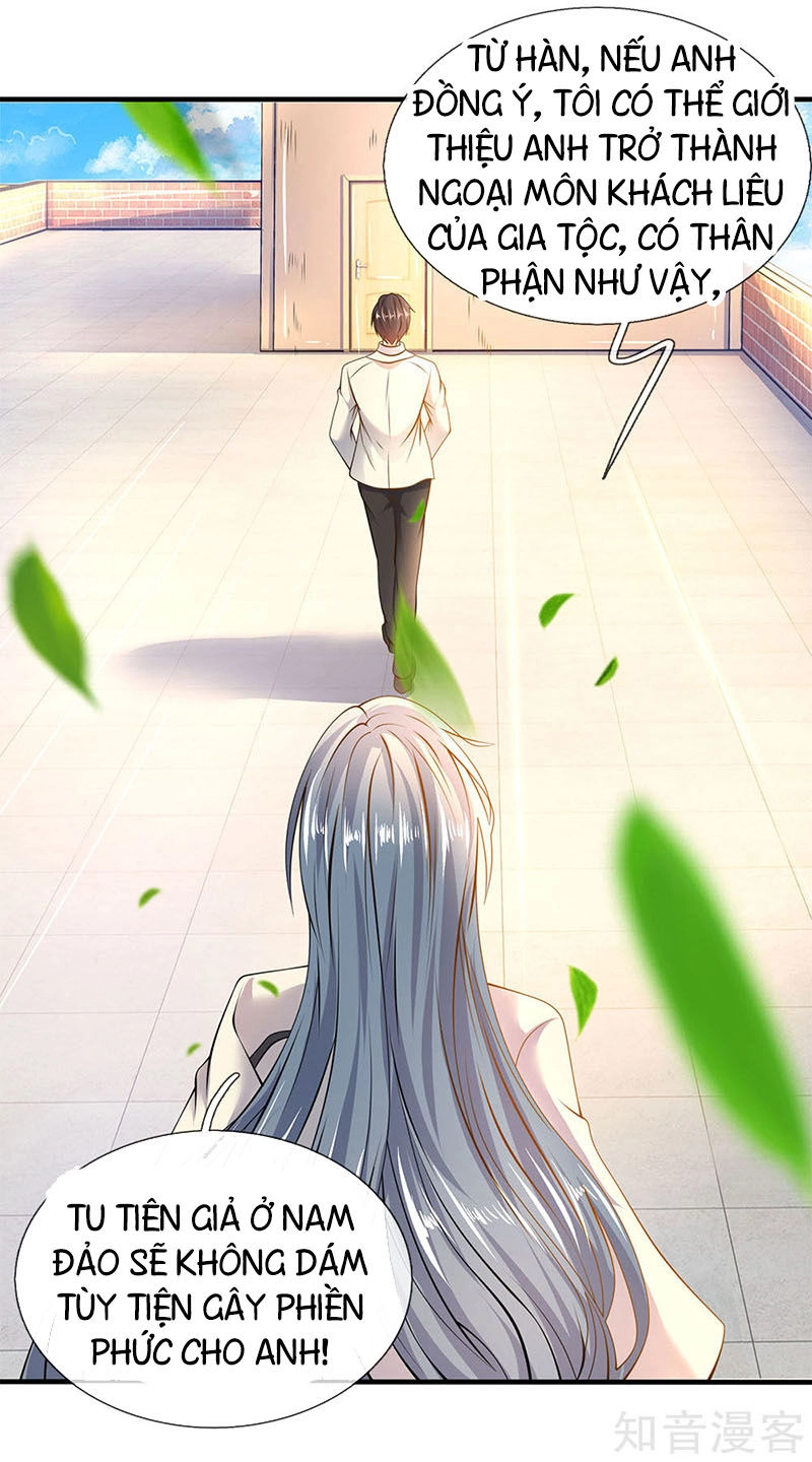 Vạn Cổ Thần Vương Chapter 32 - 5