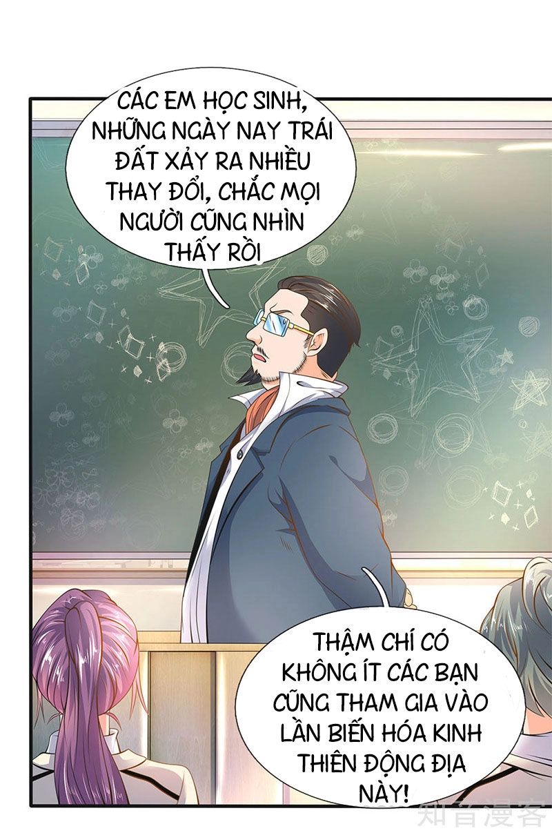 Vạn Cổ Thần Vương Chapter 32 - 12