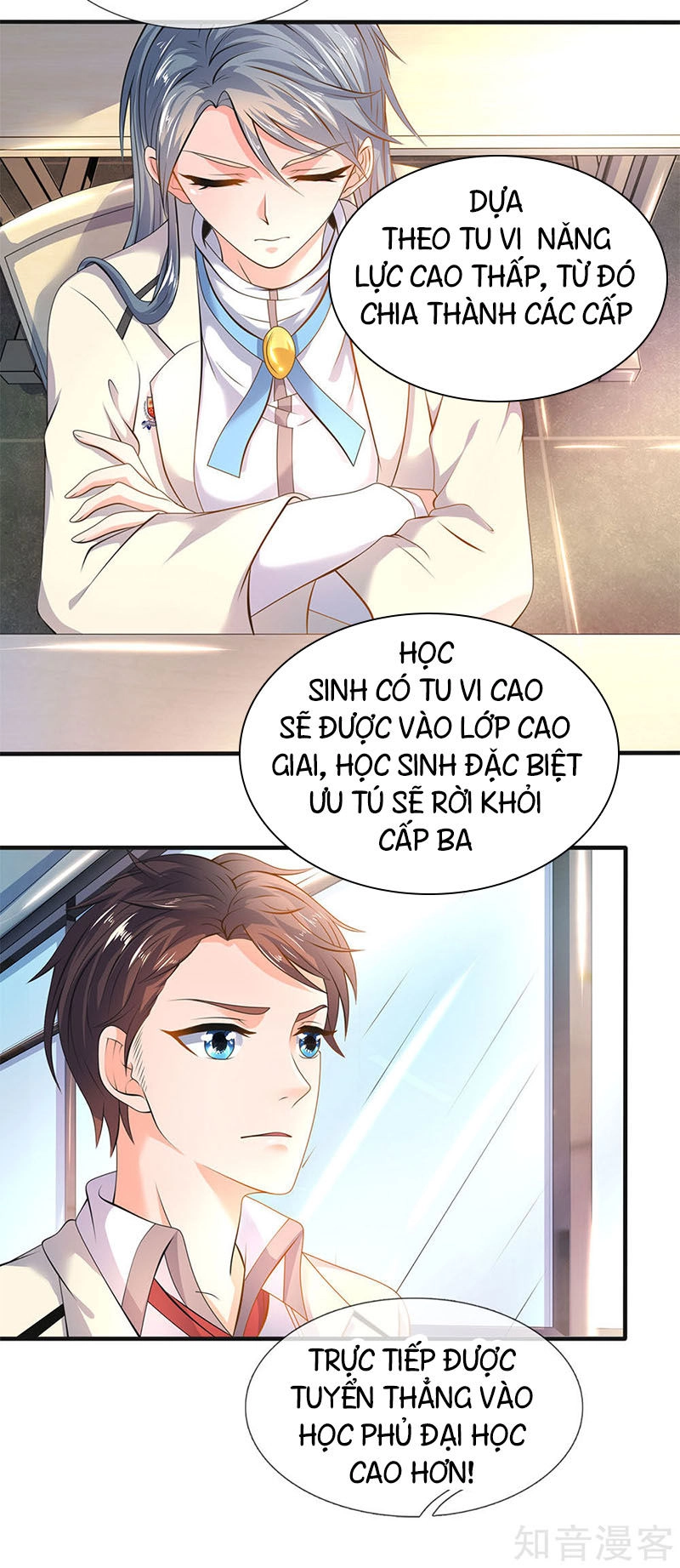 Vạn Cổ Thần Vương Chapter 32 - 15