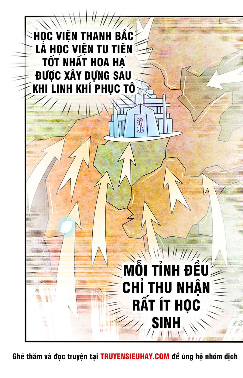 Vạn Cổ Thần Vương Chapter 32 - 16