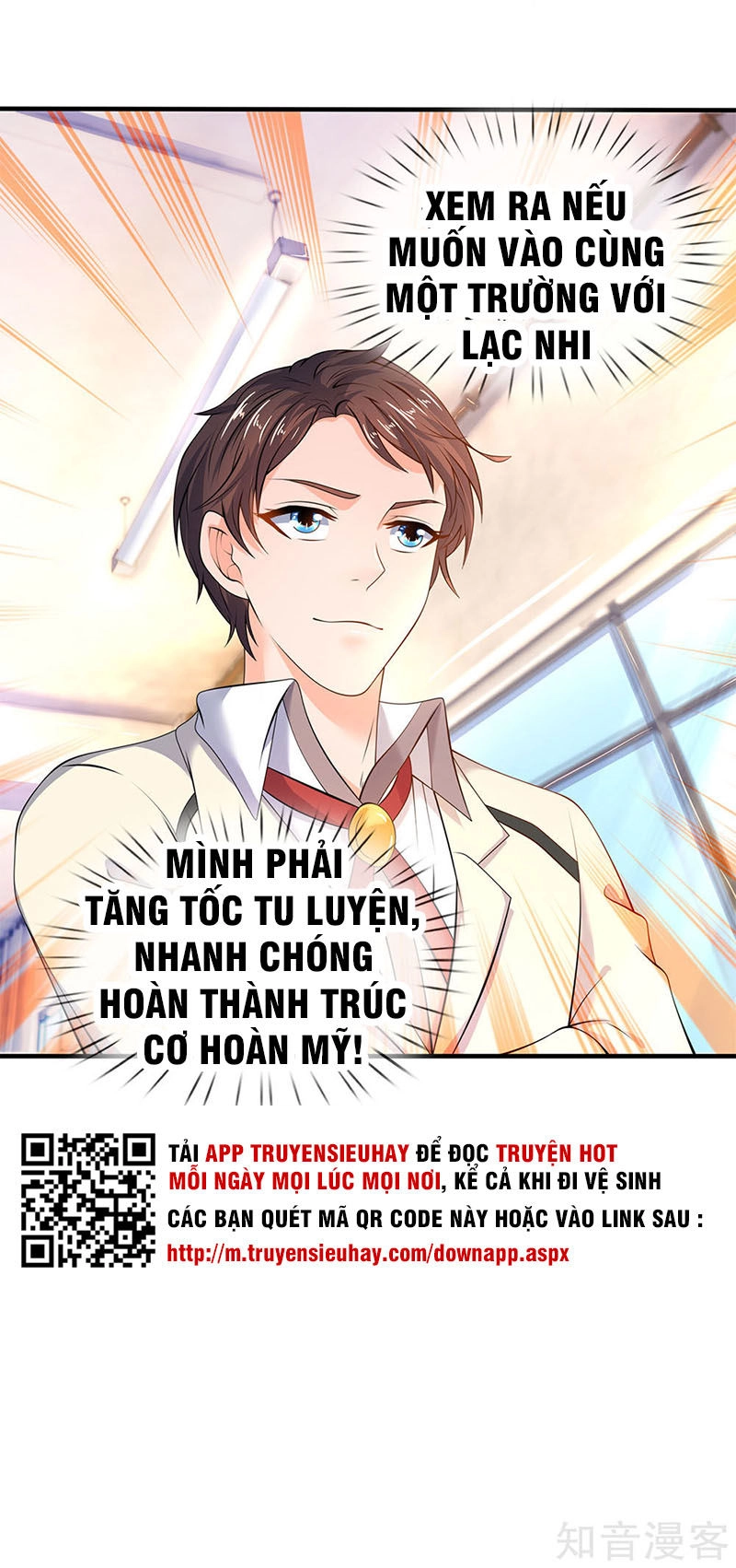 Vạn Cổ Thần Vương Chapter 32 - 18