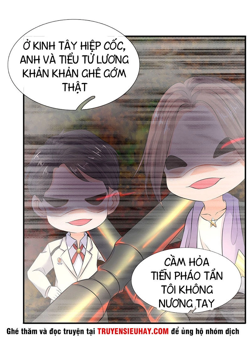 Vạn Cổ Thần Vương Chapter 33 - 7