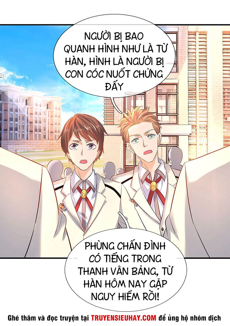 Vạn Cổ Thần Vương Chapter 33 - 14