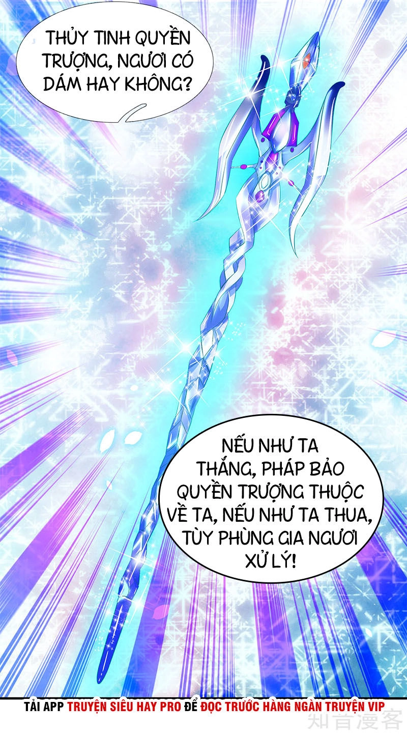 Vạn Cổ Thần Vương Chapter 35 - 3