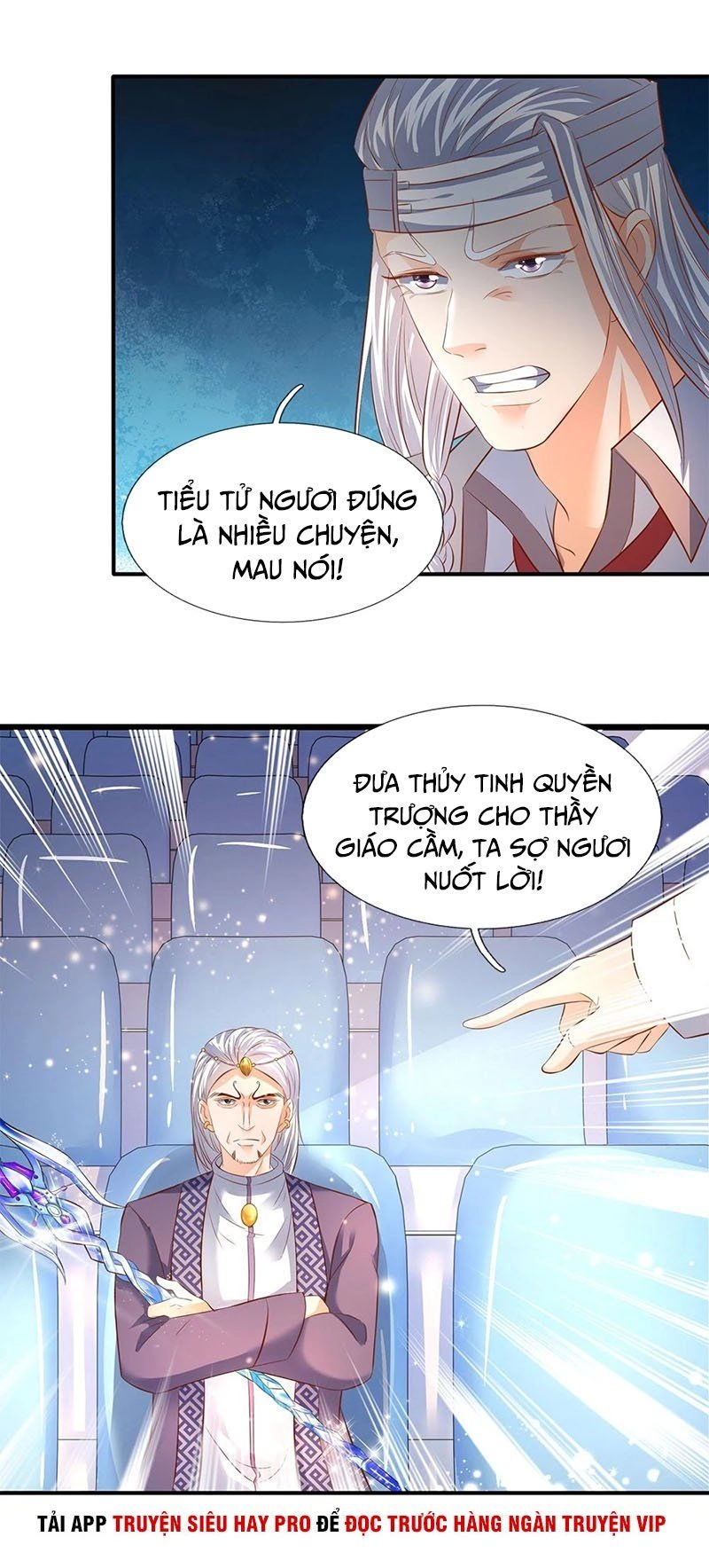 Vạn Cổ Thần Vương Chapter 36 - 8