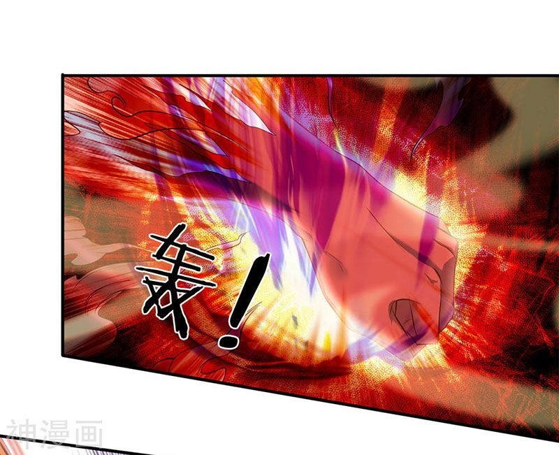 Vạn Cổ Thần Vương Chapter 37 - 3