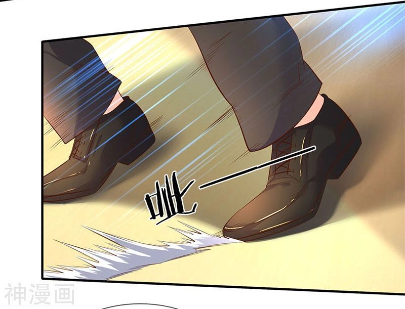 Vạn Cổ Thần Vương Chapter 37 - 12